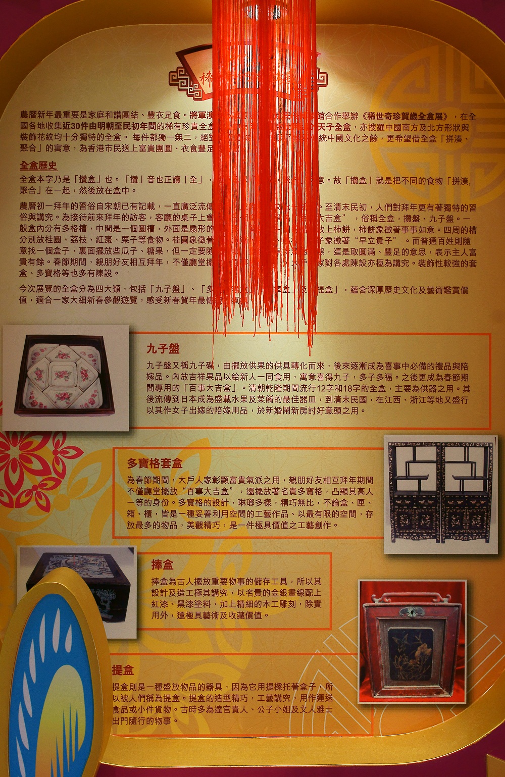 DSC02679.jpg