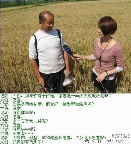 8J43QS.jpg