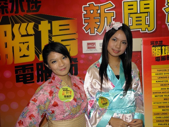 P2150135.JPG