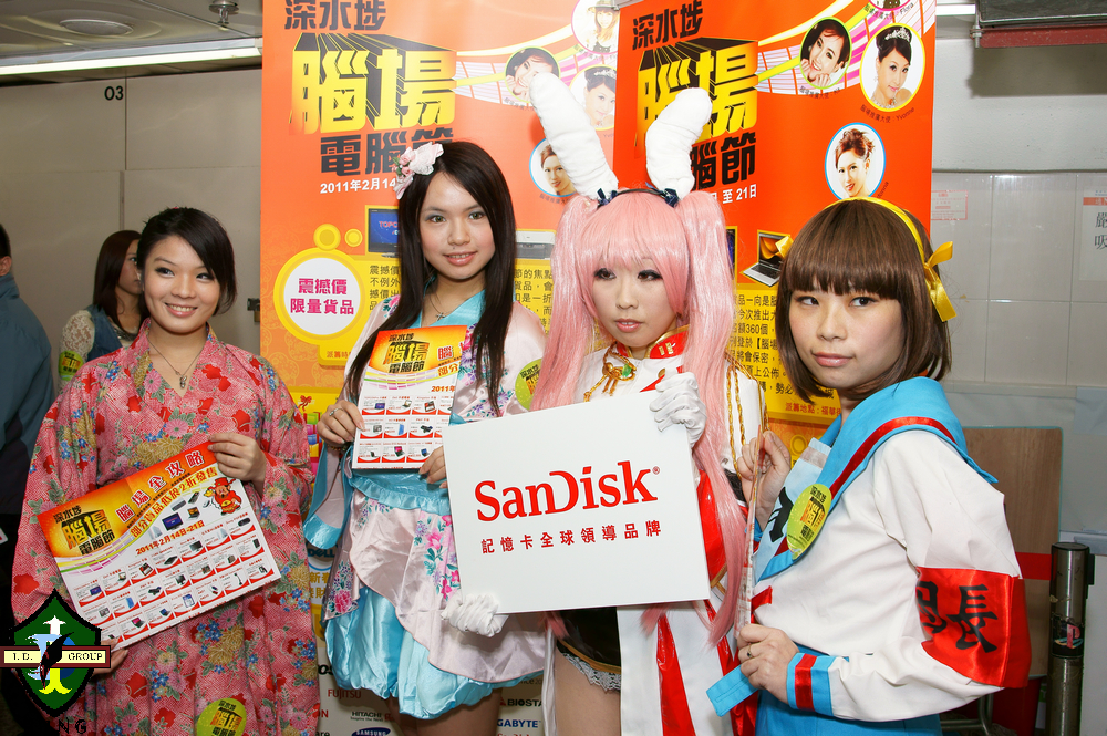 DSC04294.jpg