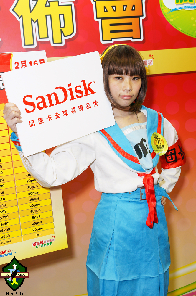 DSC04368.jpg