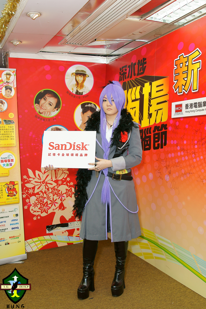 DSC09092.jpg
