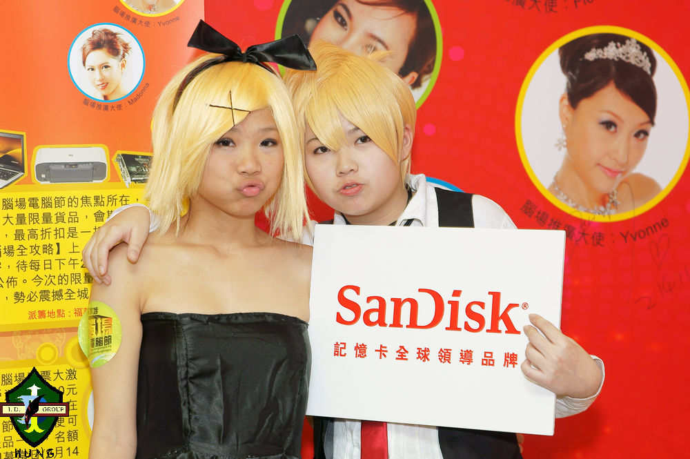 DSC09105.jpg
