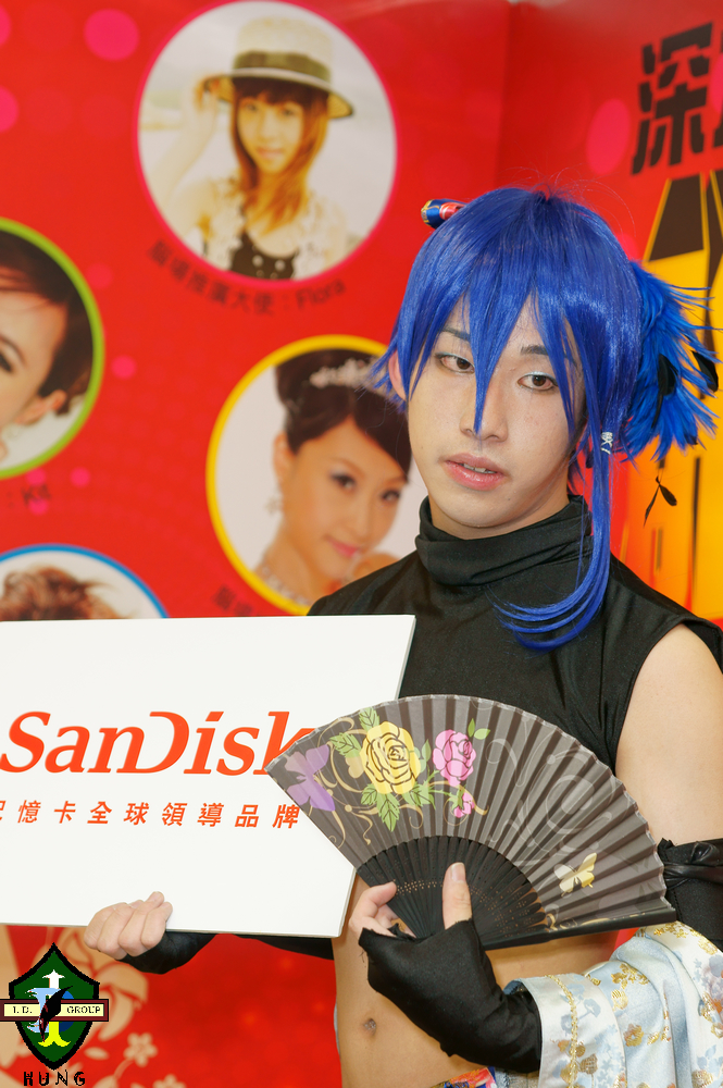 DSC09109.jpg