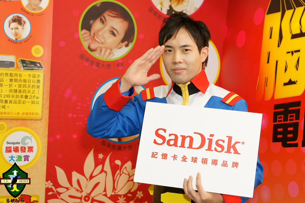 DSC09140.jpg