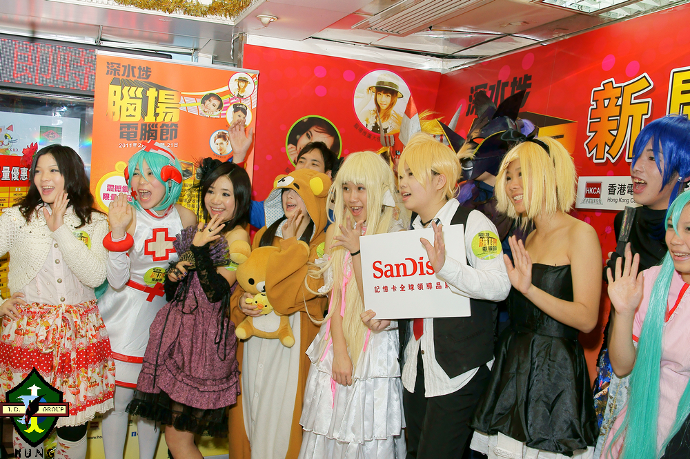 DSC09158.jpg