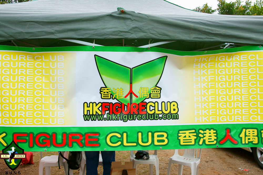 DSC09029.jpg