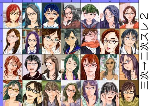 girls-manga007.jpg