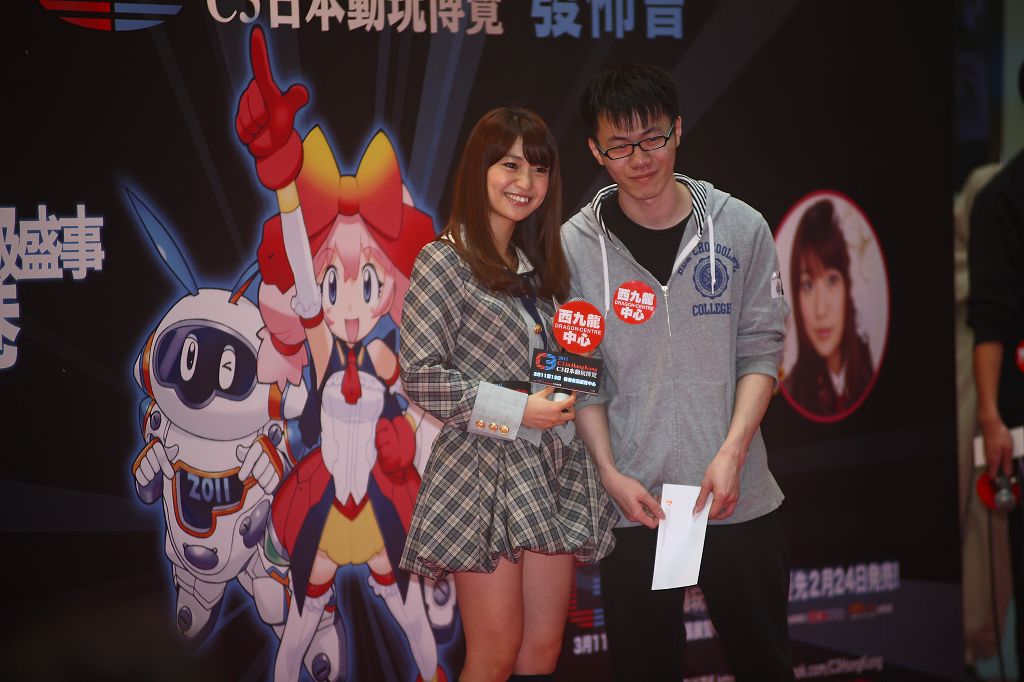 nEO_IMG_DPP_059.jpg