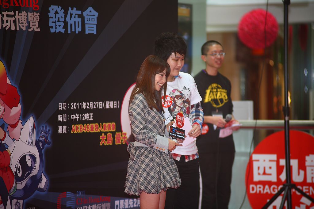 nEO_IMG_DPP_064.jpg