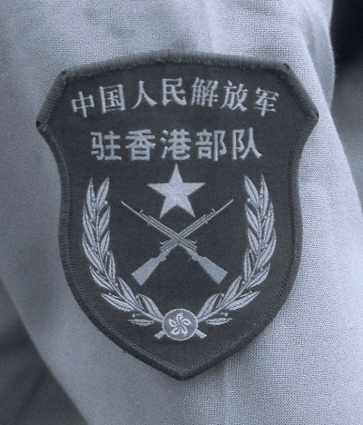 B000190-R1-11-12.JPG