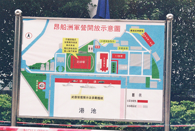 B004849_1-R1-09-10A.JPG