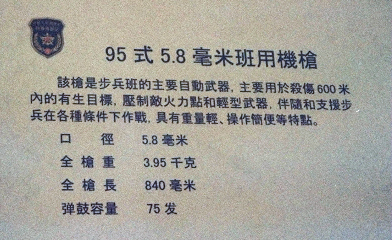 B004849_1-R1-16-17A.JPG