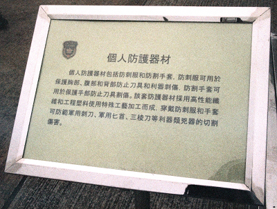B004849_1-R1-27-28A.JPG