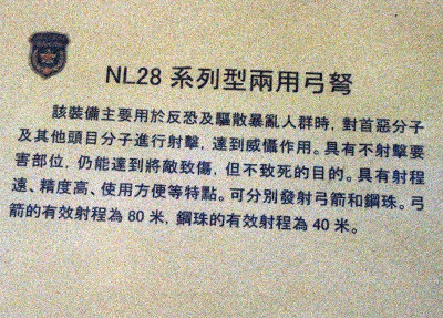 B004849_1-R1-30-31A.JPG