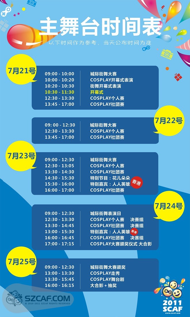 17382977oytdiyzq9331ki.jpg