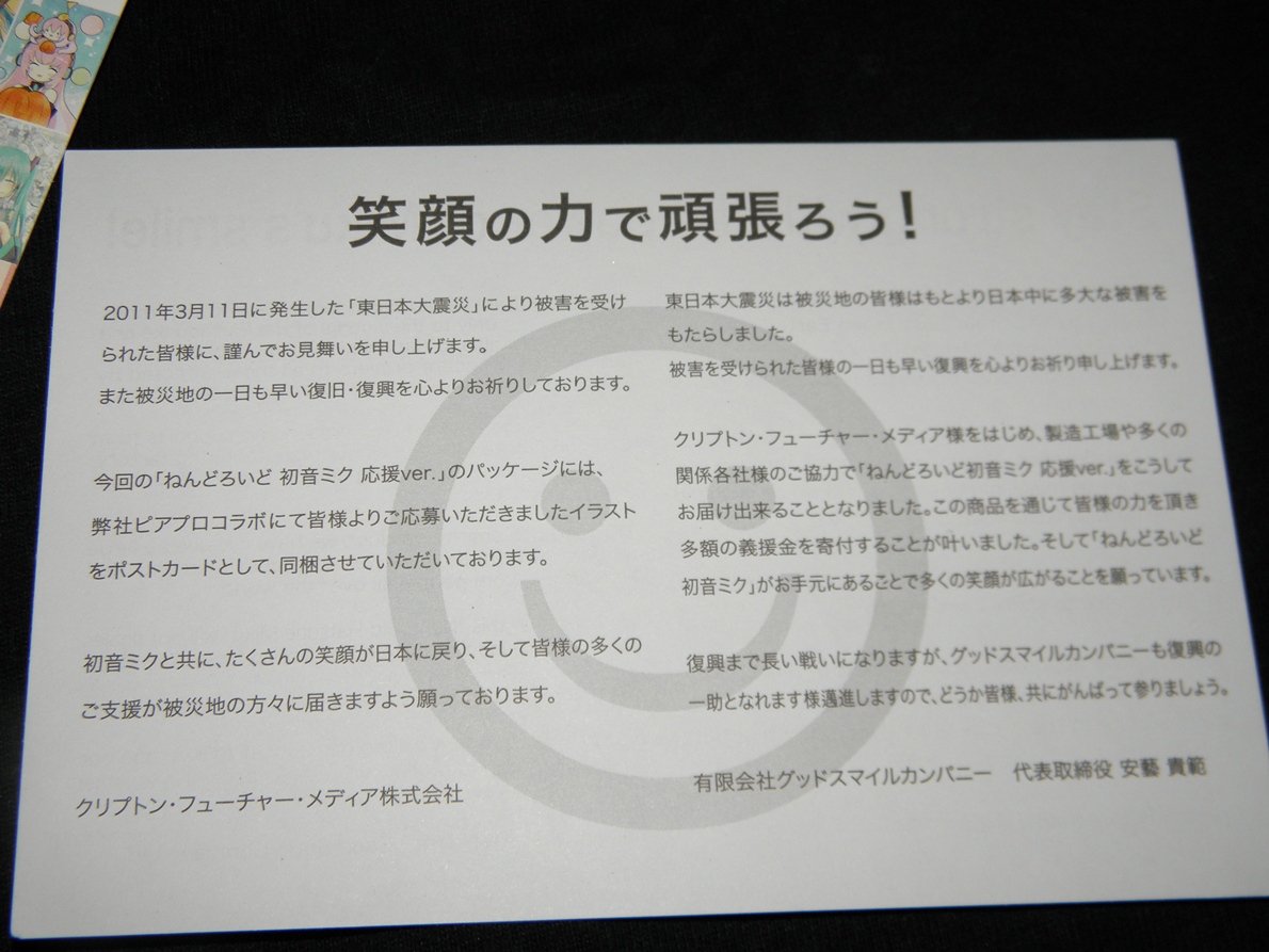 P9170174.JPG