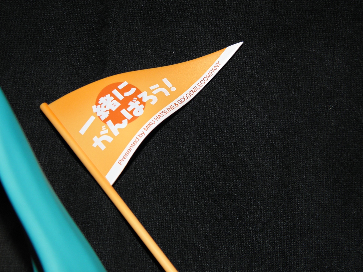 P9170181.JPG