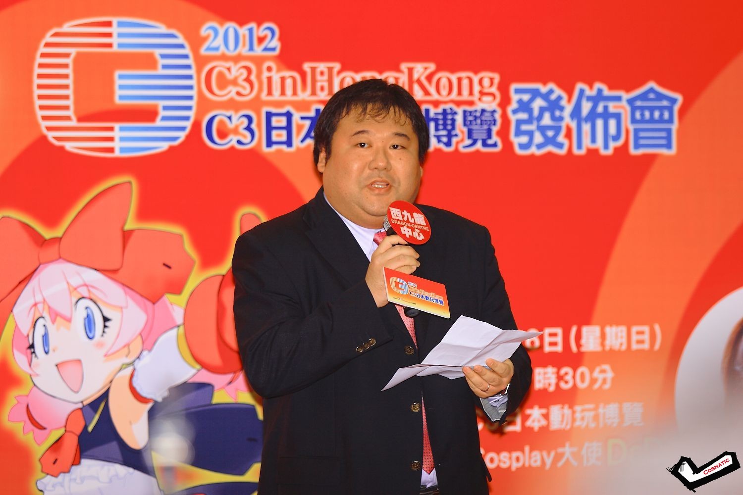 nEO_IMG_DPP_003.jpg