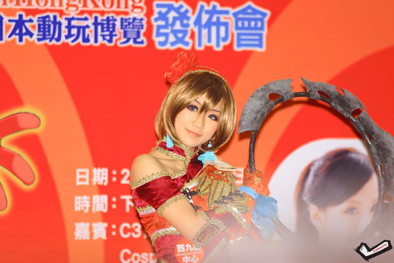 nEO_IMG_DPP_026.jpg
