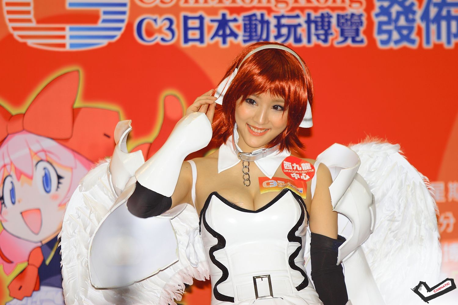 nEO_IMG_DPP_040.jpg