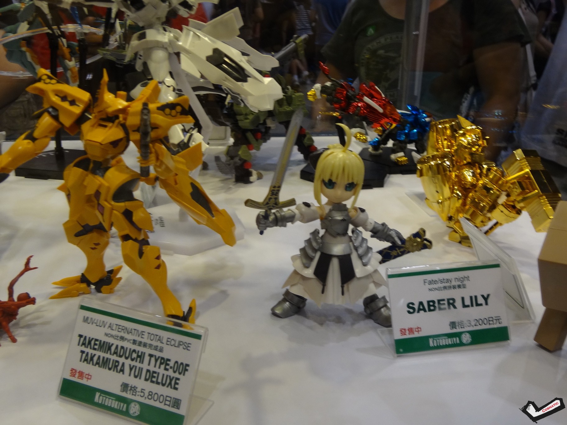 DSC01450_调整大小.JPG