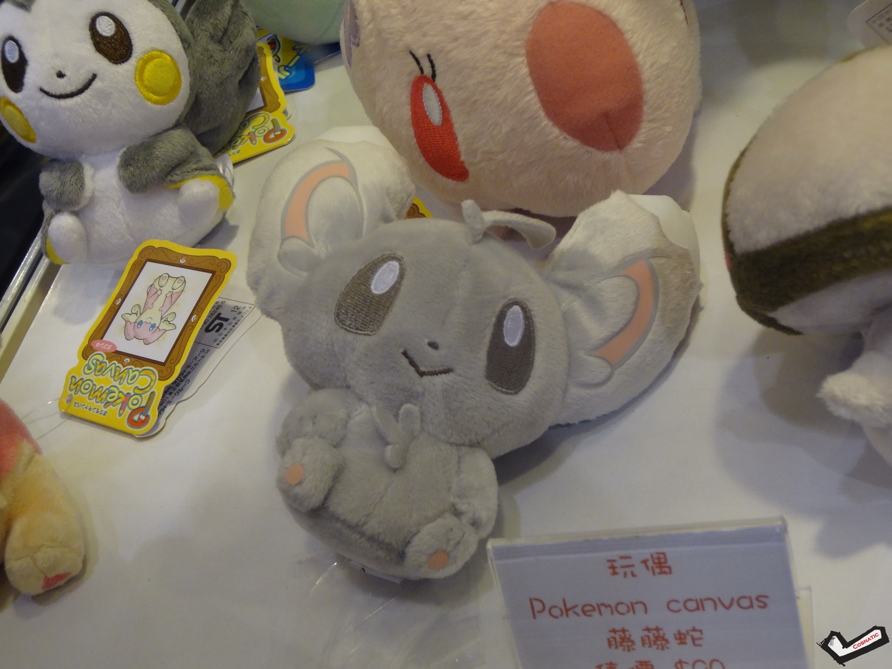 DSC01455_调整大小.JPG