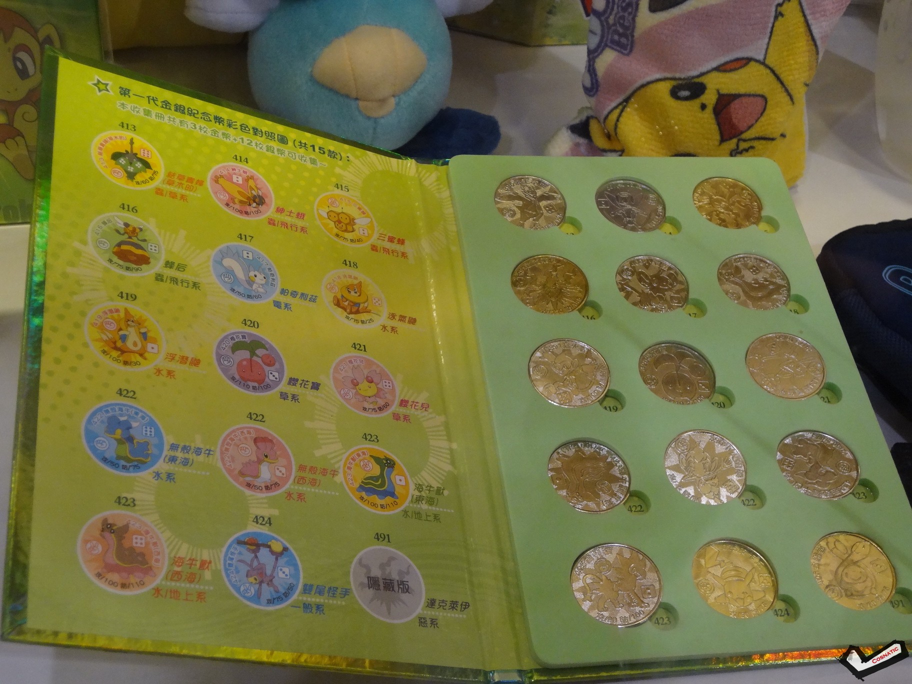 DSC01456_调整大小.JPG