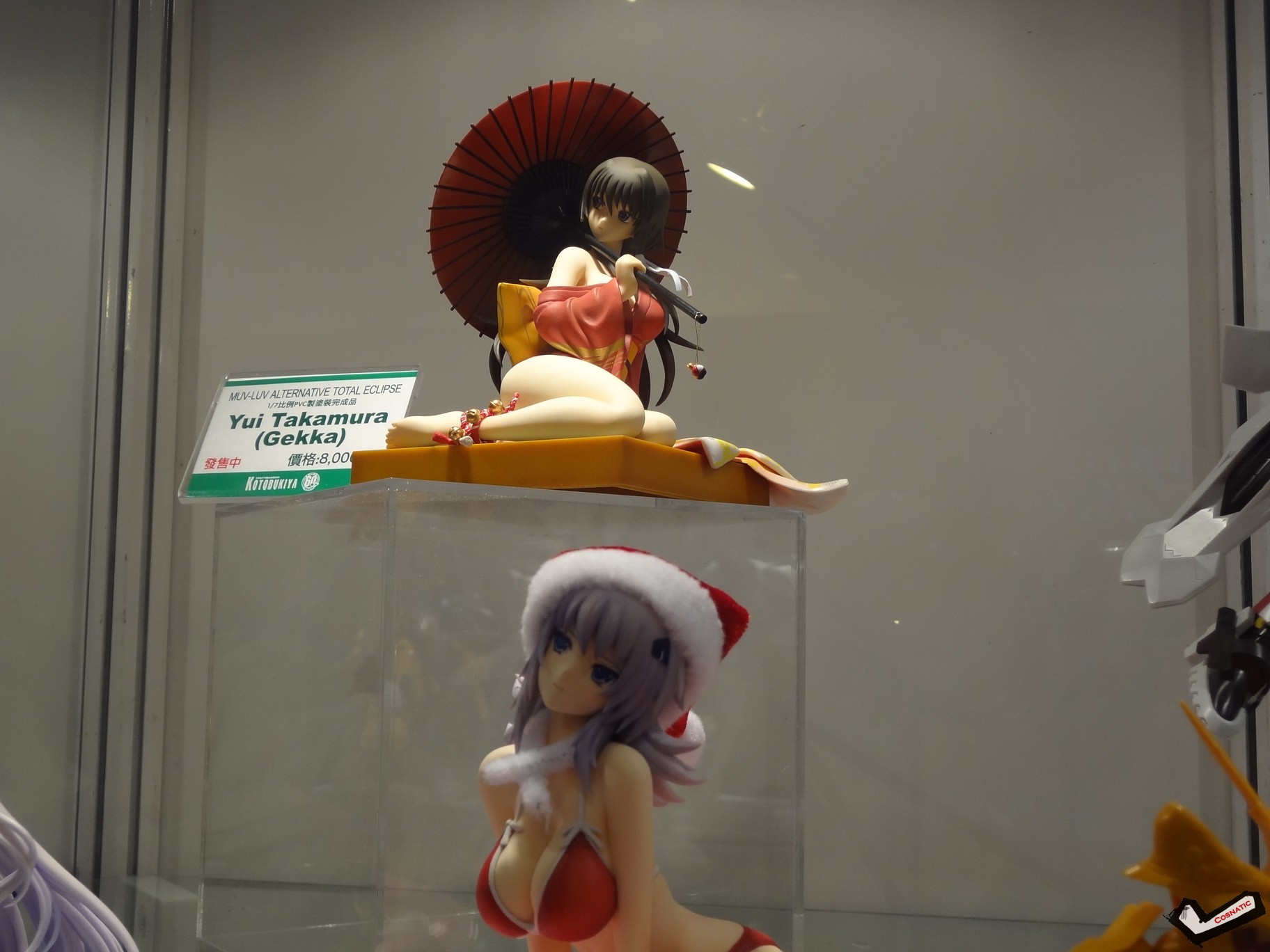 DSC01467_调整大小.JPG