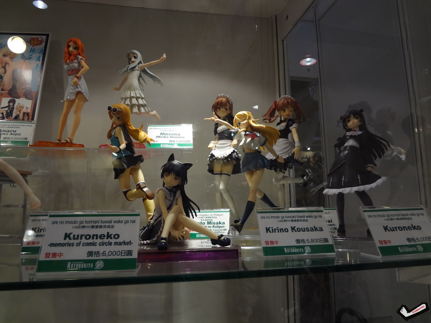 DSC01470_调整大小.JPG