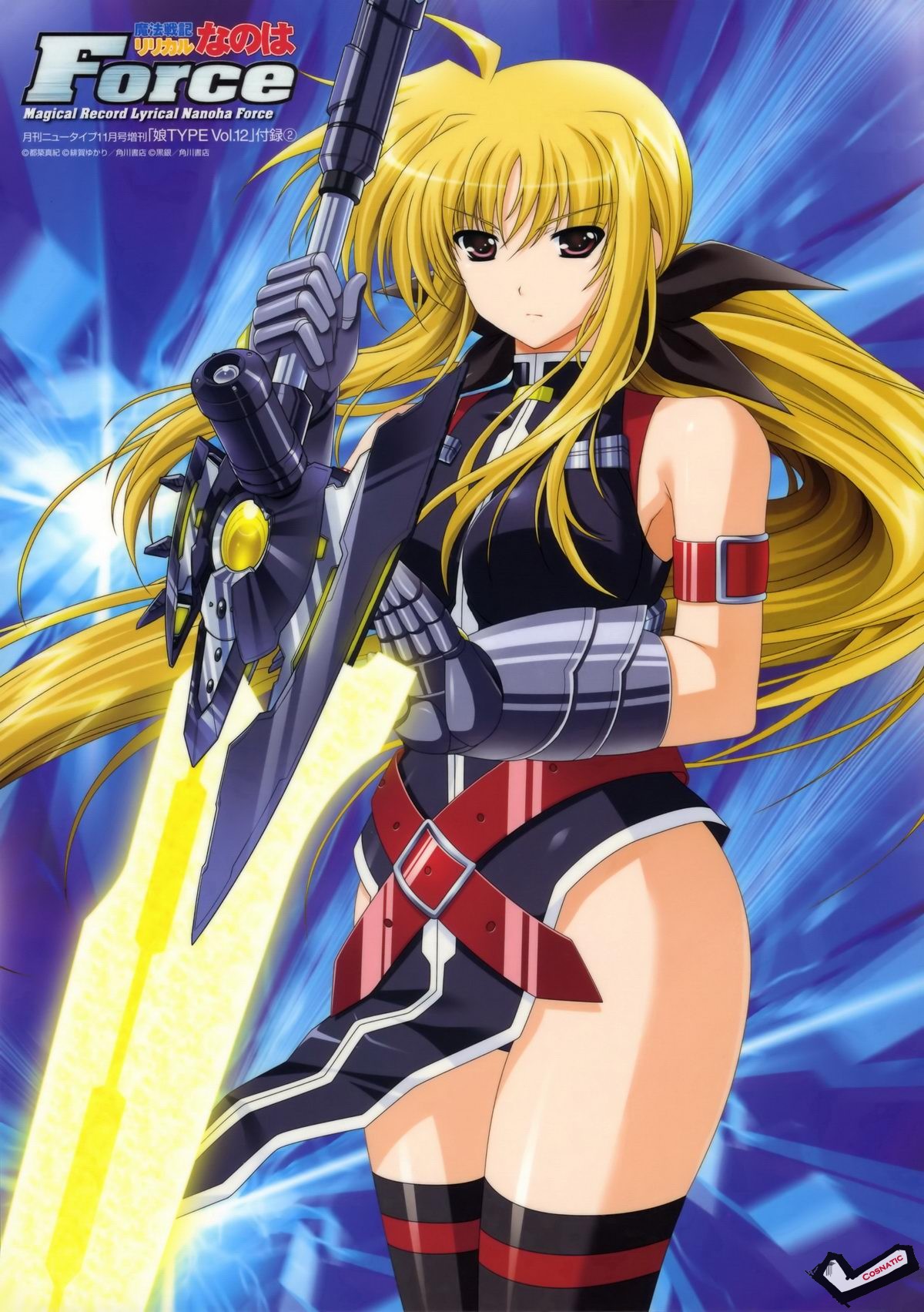 Nyantype201011_003.jpg