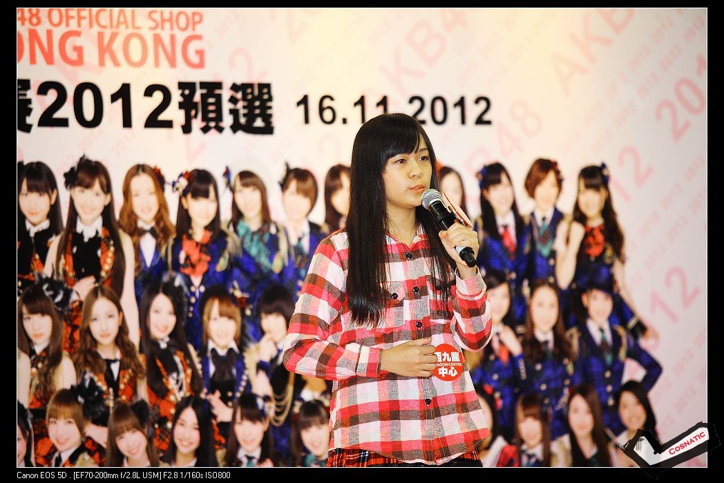 nEO_IMG_DPP_128.jpg