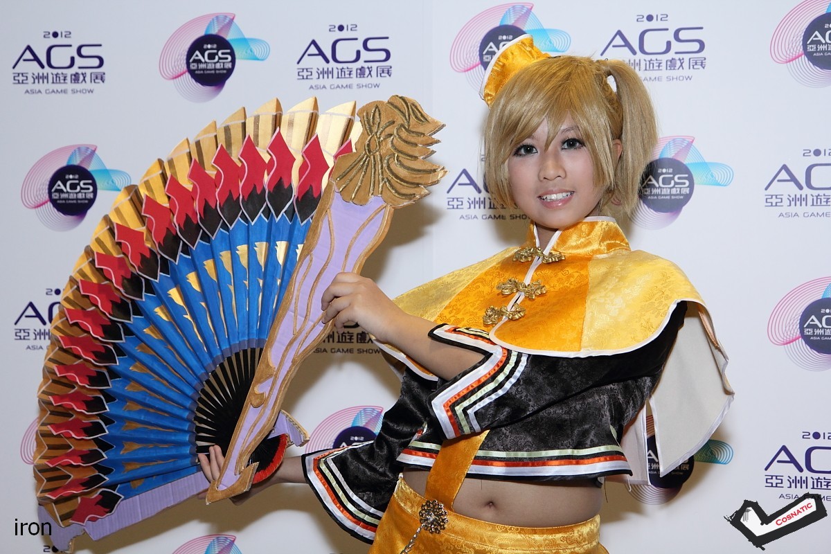 ags2012-007.JPG