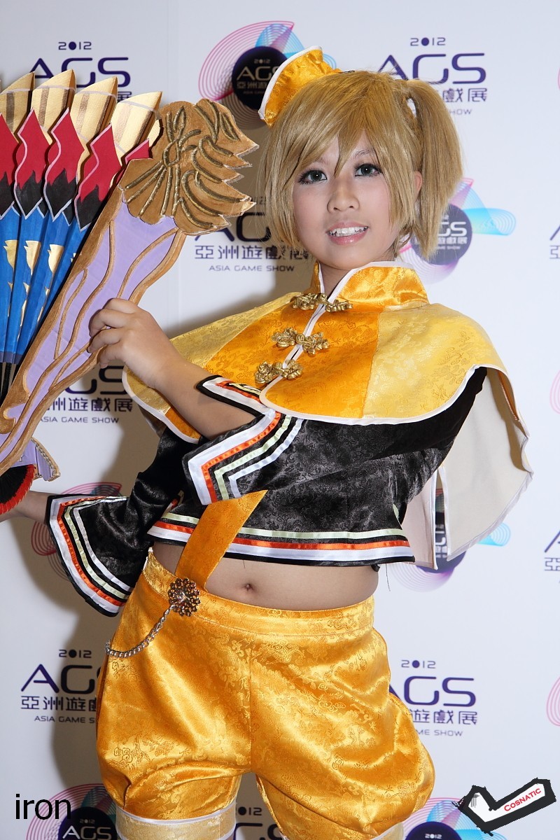 ags2012-002.JPG