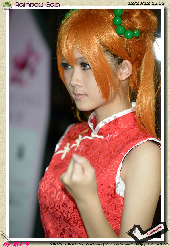 DSC_9448.jpg