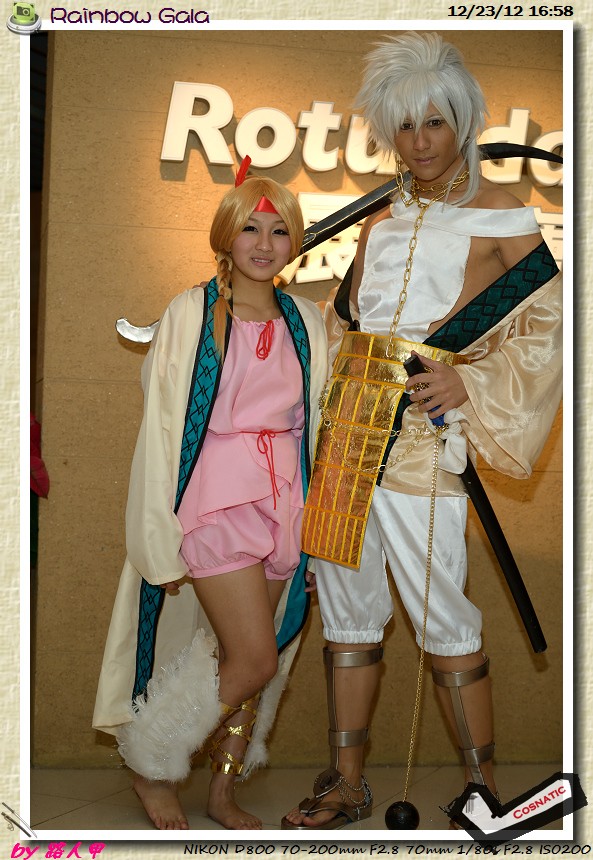 DSC_9571.jpg
