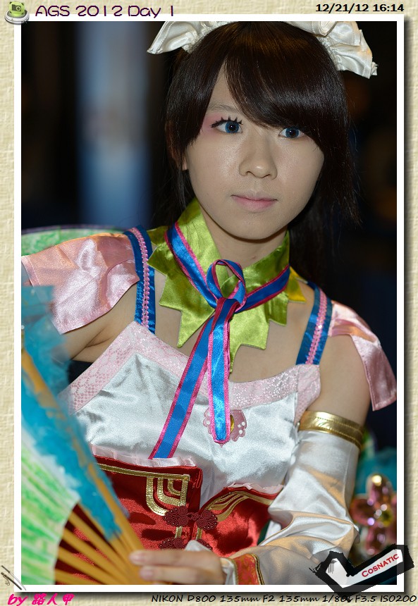 DSC_8402.jpg