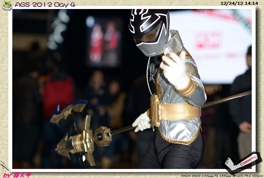 DSC_0006.jpg