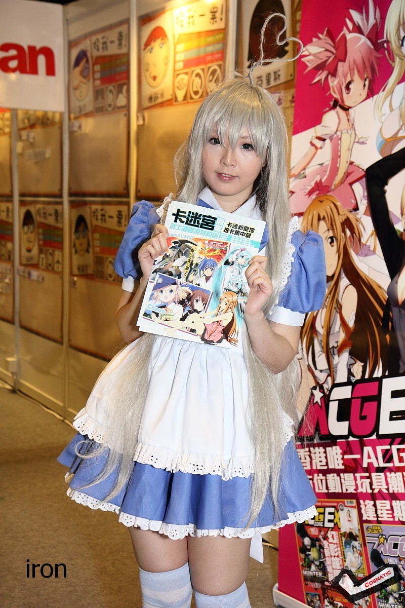 ags2012-120.JPG