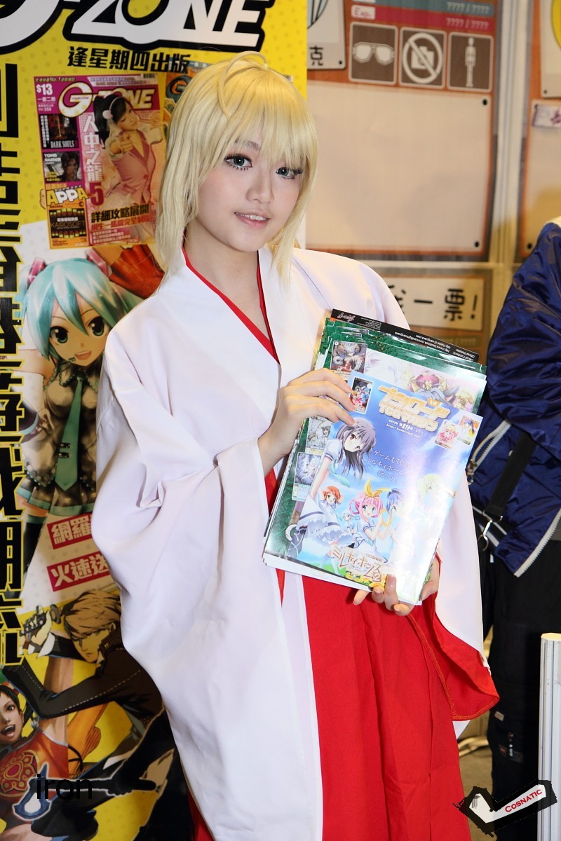 ags2012-129.JPG