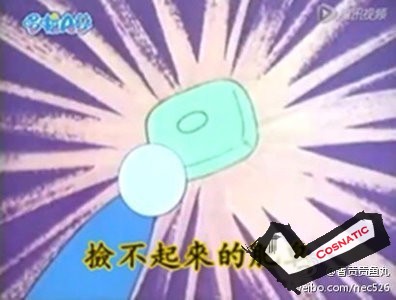 绅士专属肥♂皂
