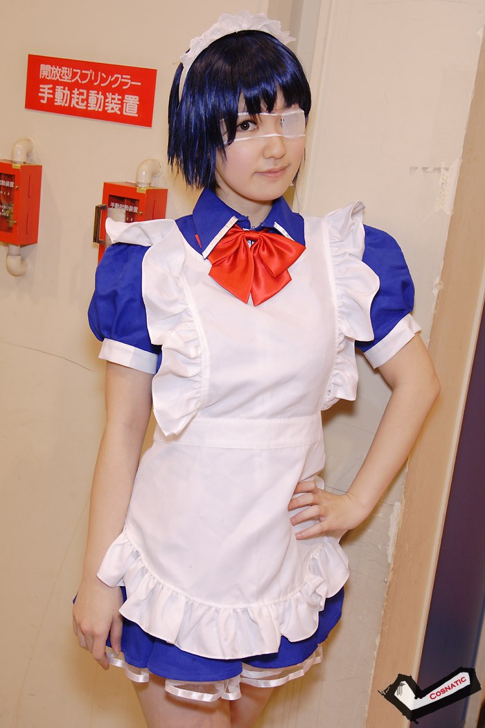 Eri (23).jpg