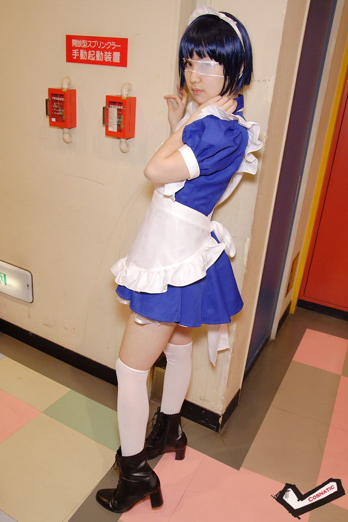 Eri (24).jpg