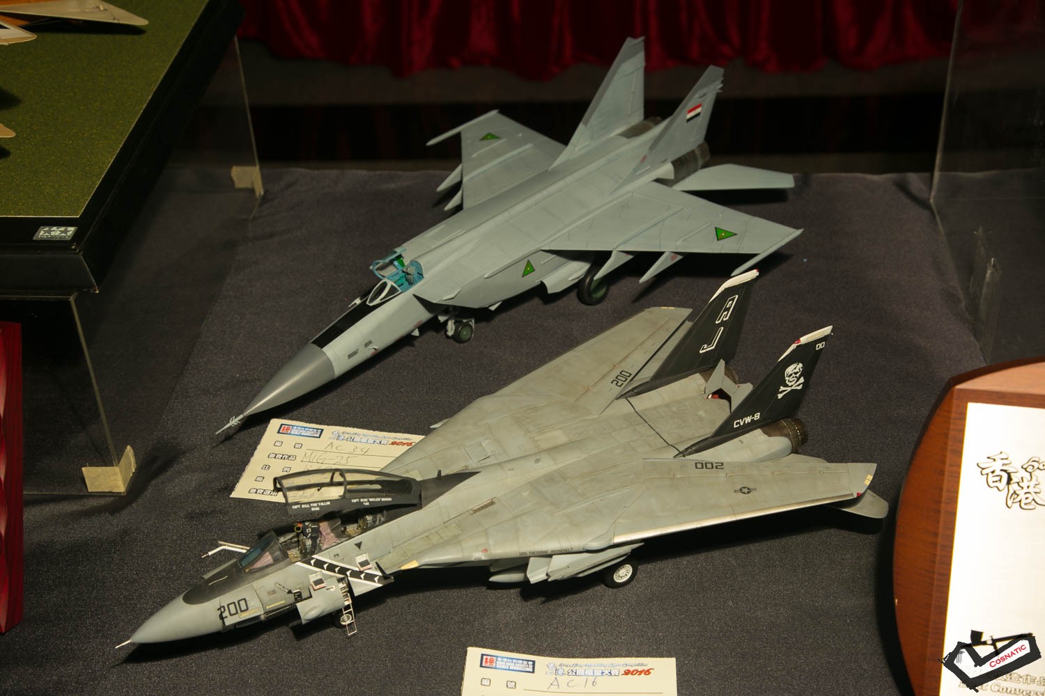 IMG_6264.jpg