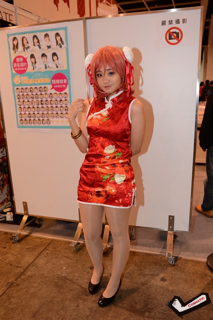 DSC_1848.jpg