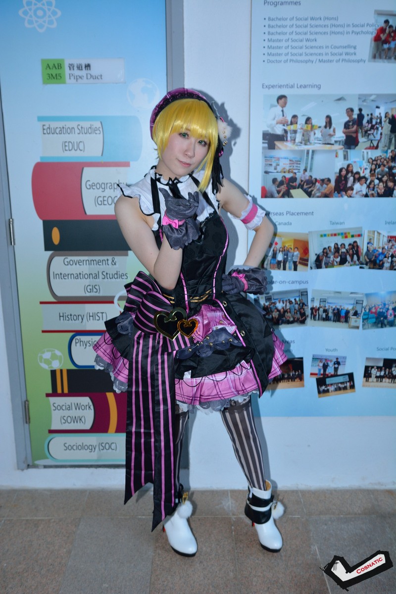 DSC_1582.JPG