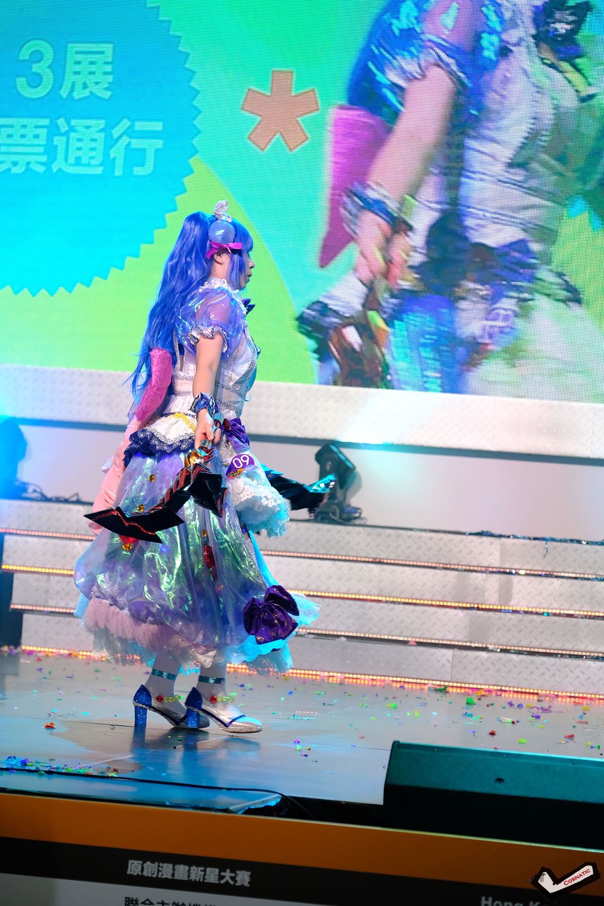 DSCF6645.jpg
