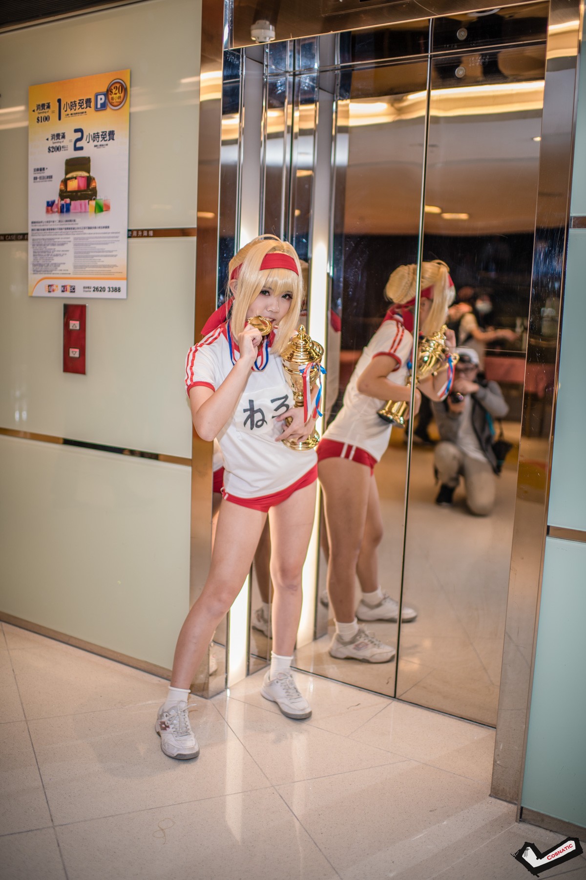 DSC_6765.JPG
