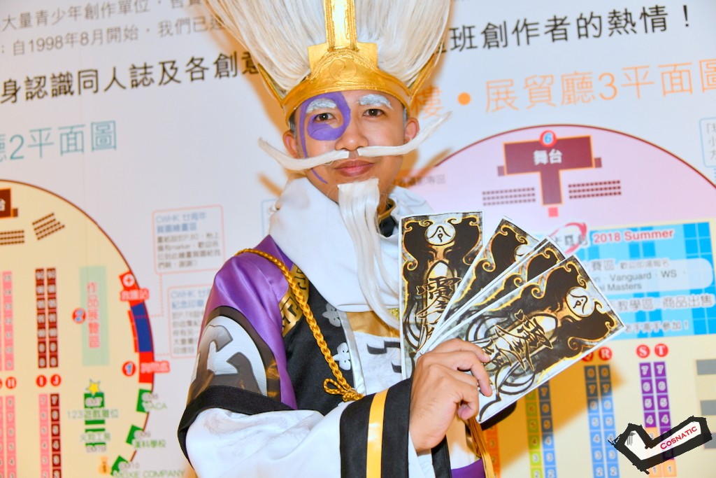 DSC_3879.JPG