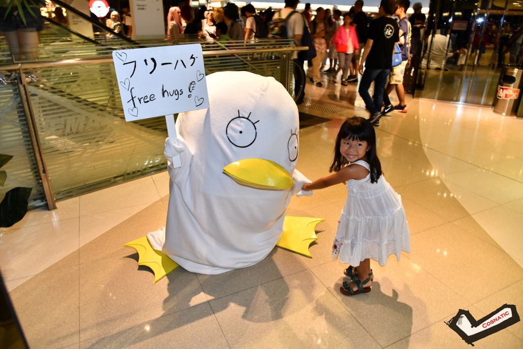 DSC_3517.JPG